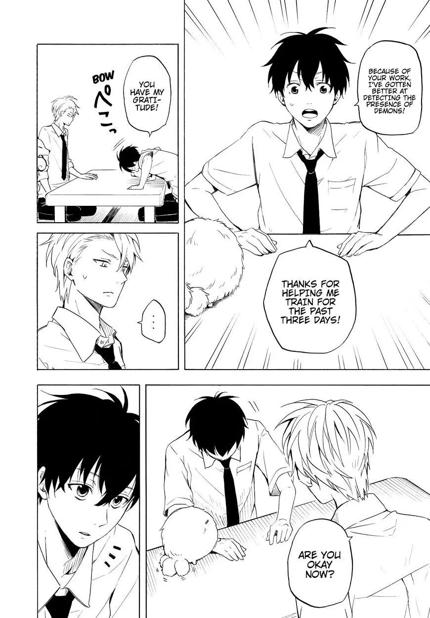 Fukigen Na Mononokean Chapter 40 page 5 - 