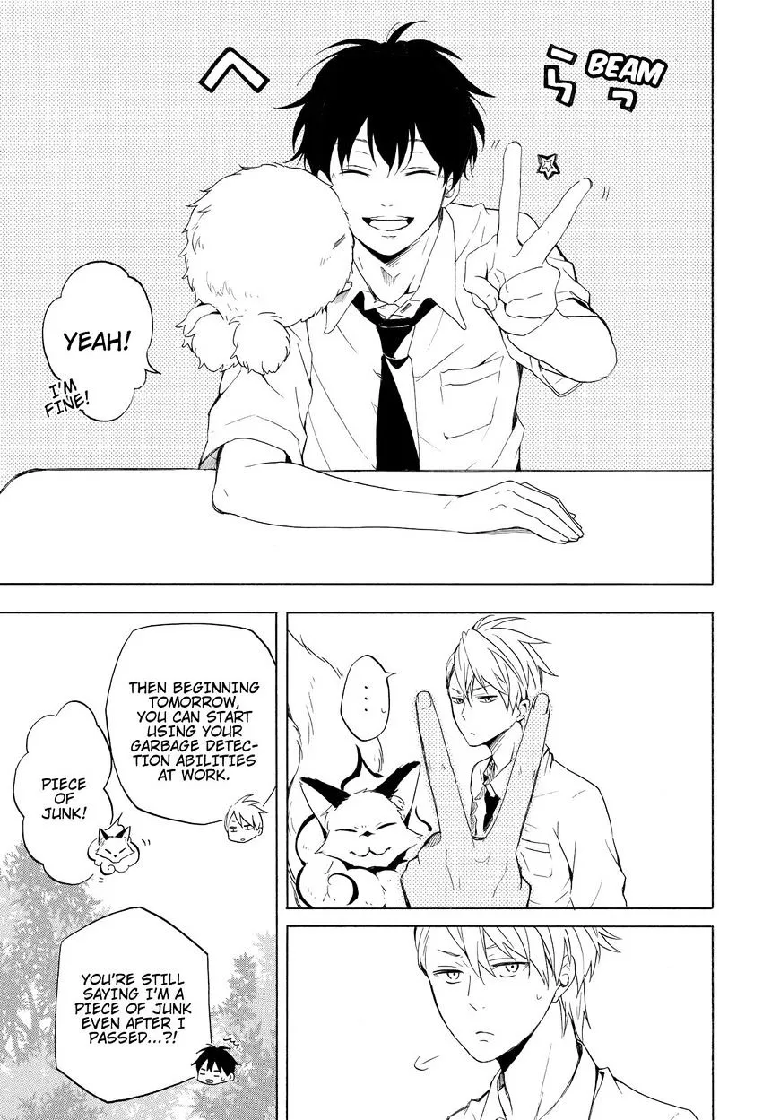 Fukigen Na Mononokean Chapter 40 page 6 - 