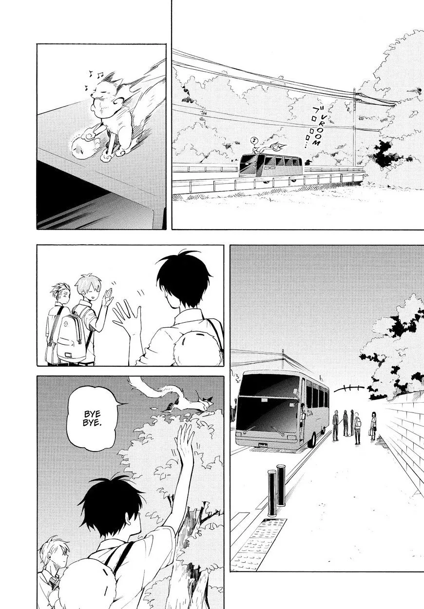 Fukigen Na Mononokean Chapter 40 page 7 - 