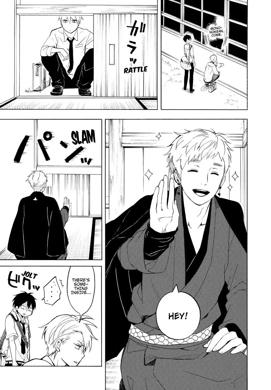 Fukigen Na Mononokean Chapter 40 page 8 - 