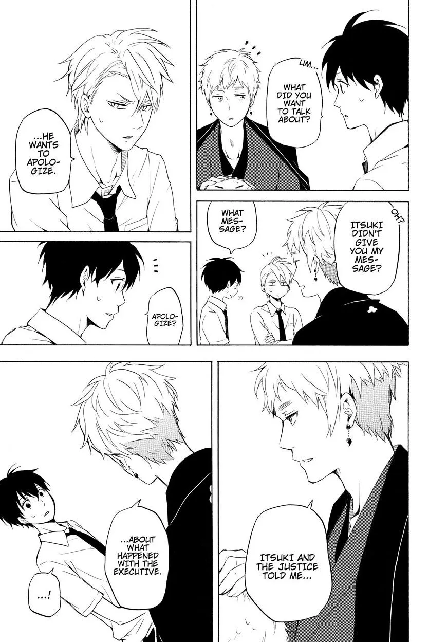 Fukigen Na Mononokean Chapter 40 page 10 - 