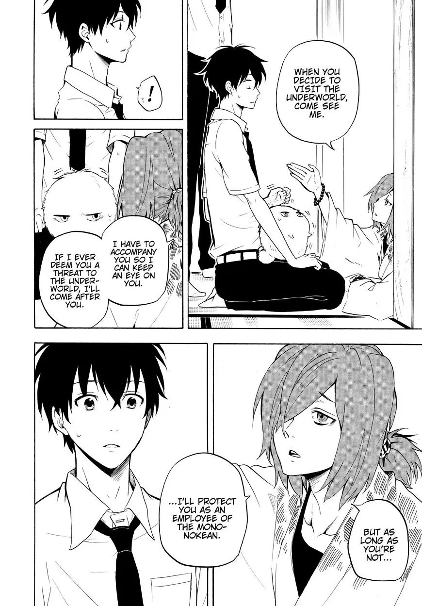 Fukigen Na Mononokean Chapter 41 page 11 - 