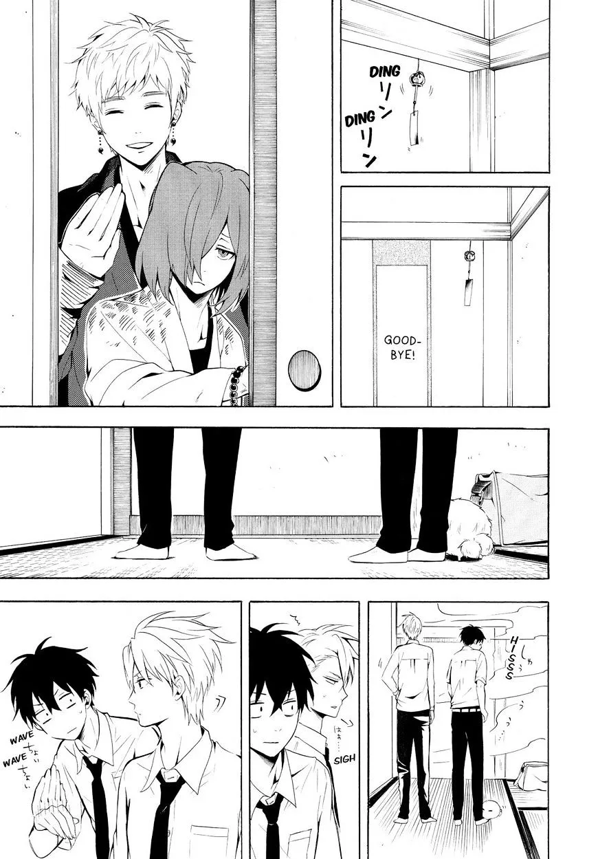 Fukigen Na Mononokean Chapter 41 page 14 - 