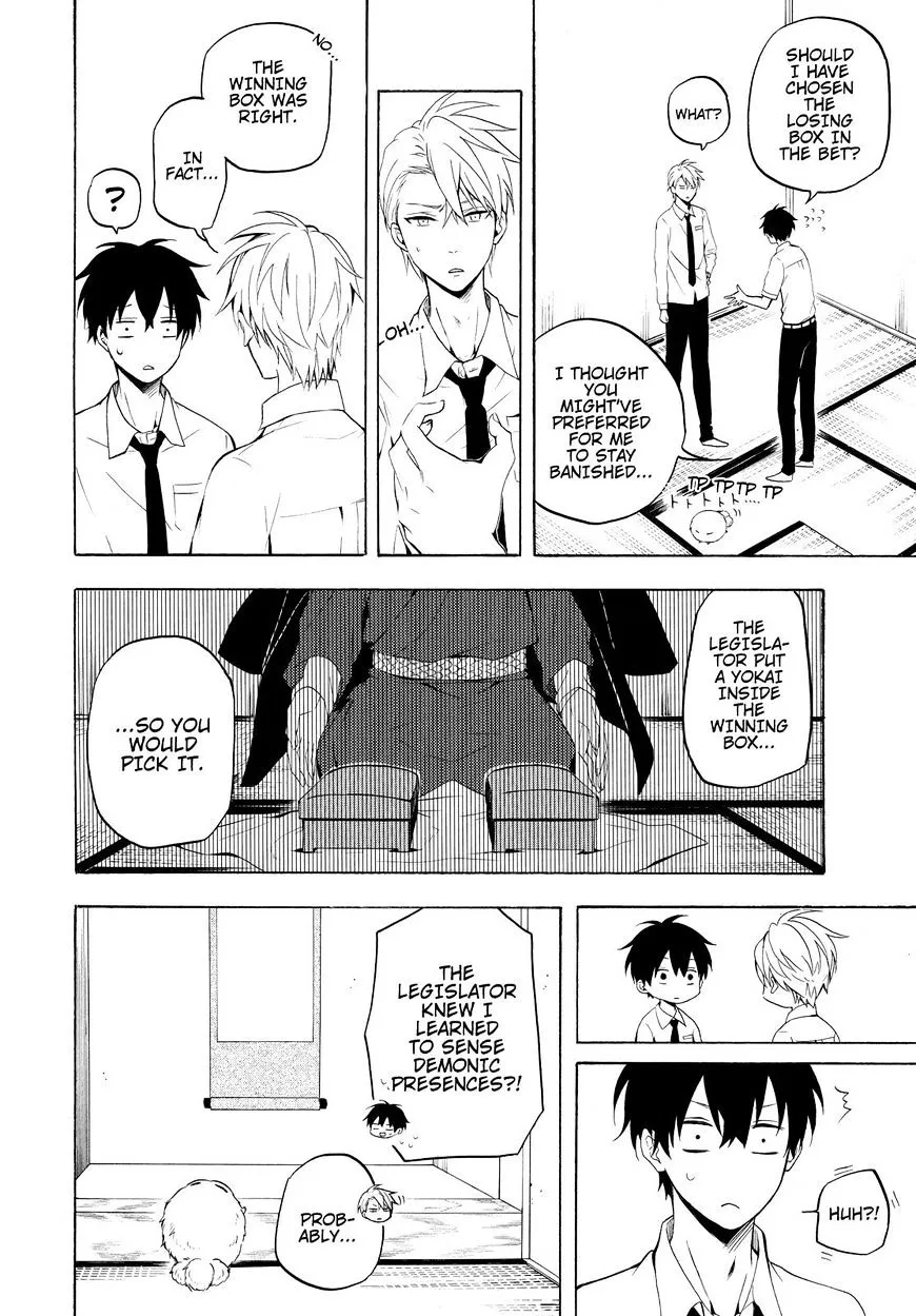 Fukigen Na Mononokean Chapter 41 page 15 - 