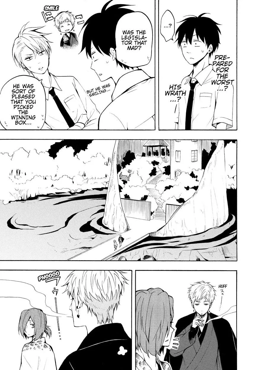 Fukigen Na Mononokean Chapter 41 page 18 - 