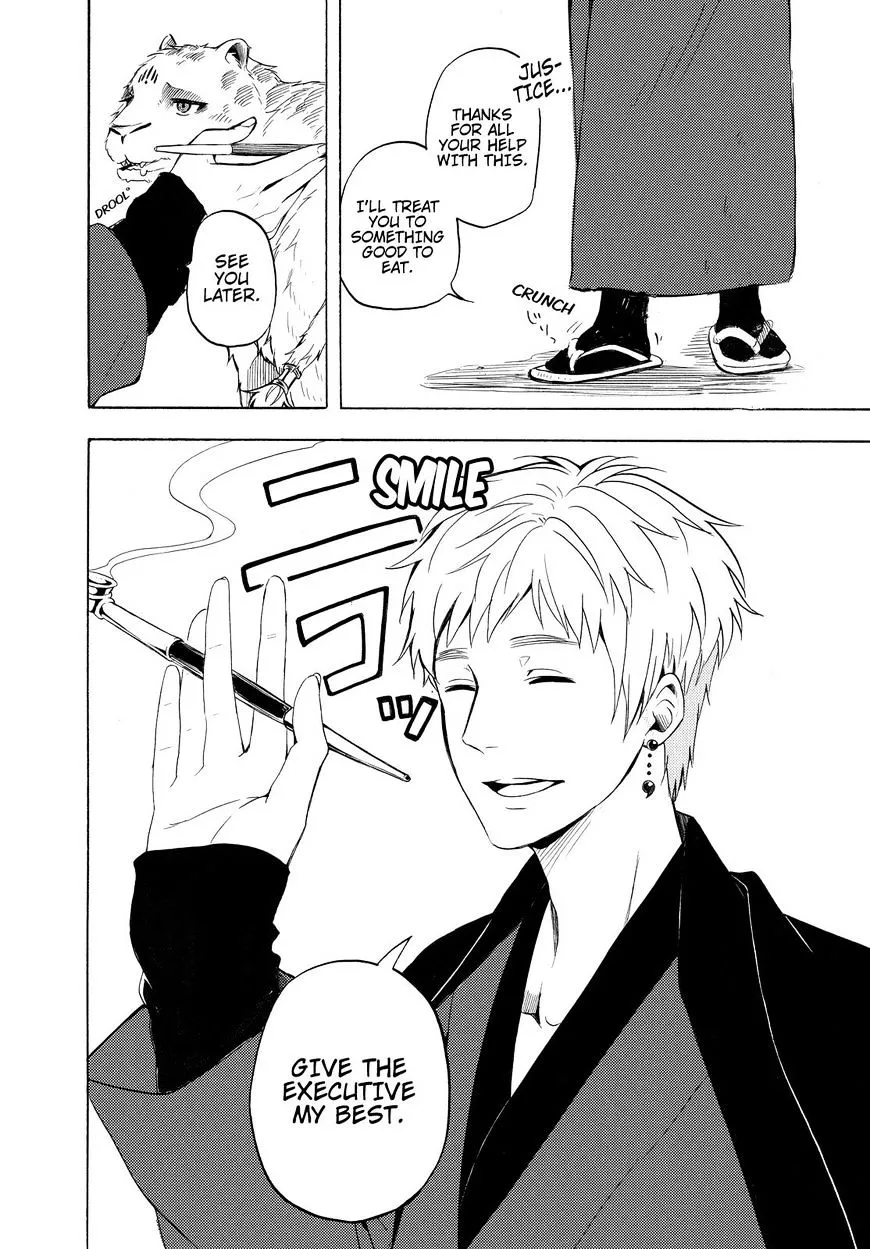 Fukigen Na Mononokean Chapter 41 page 22 - 