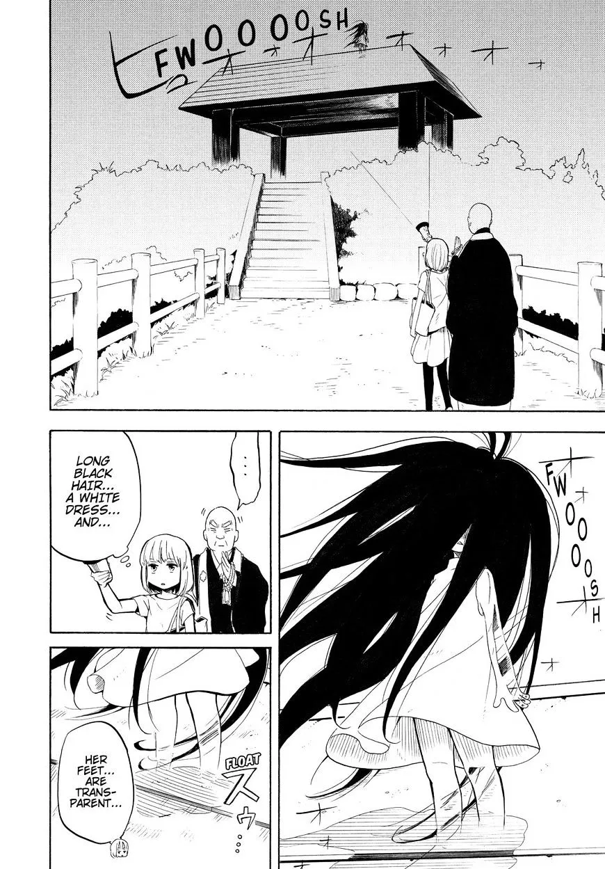 Fukigen Na Mononokean Chapter 41 page 25 - 