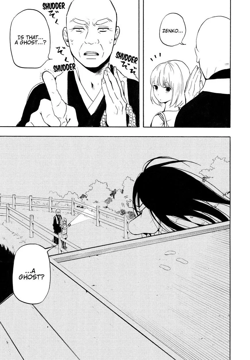 Fukigen Na Mononokean Chapter 41 page 26 - 