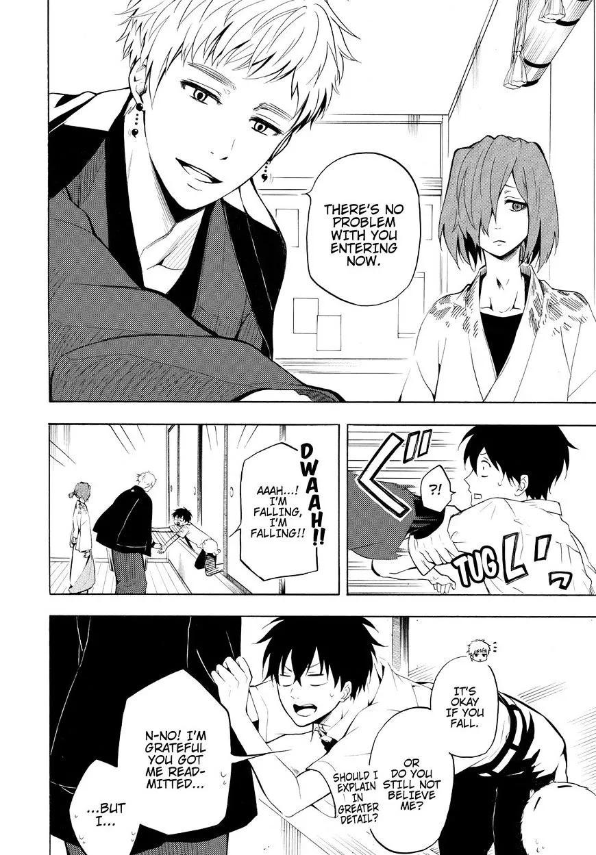 Fukigen Na Mononokean Chapter 41 page 5 - 
