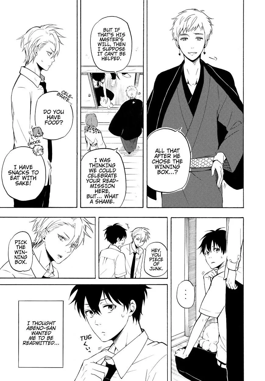 Fukigen Na Mononokean Chapter 41 page 8 - 