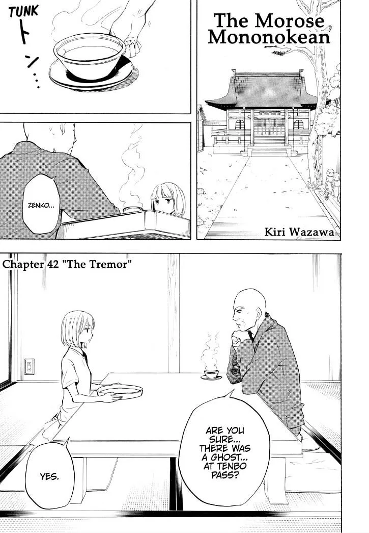 Fukigen Na Mononokean Chapter 42 page 1 - 