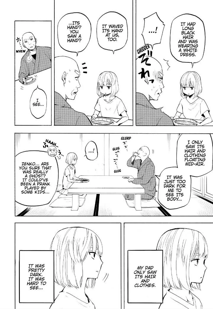 Fukigen Na Mononokean Chapter 42 page 2 - 