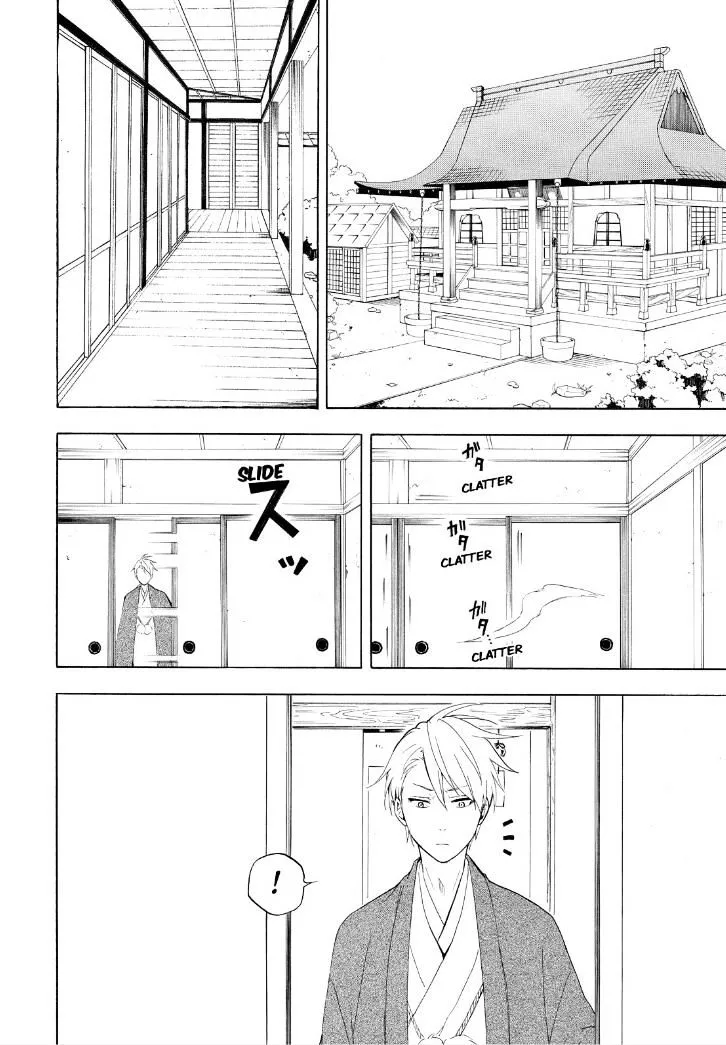 Fukigen Na Mononokean Chapter 42 page 18 - 