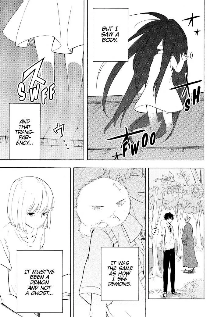 Fukigen Na Mononokean Chapter 42 page 3 - 