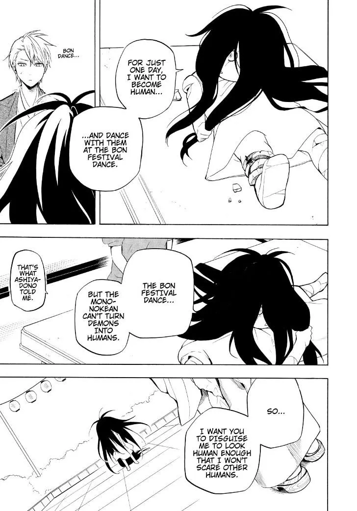 Fukigen Na Mononokean Chapter 42 page 23 - 