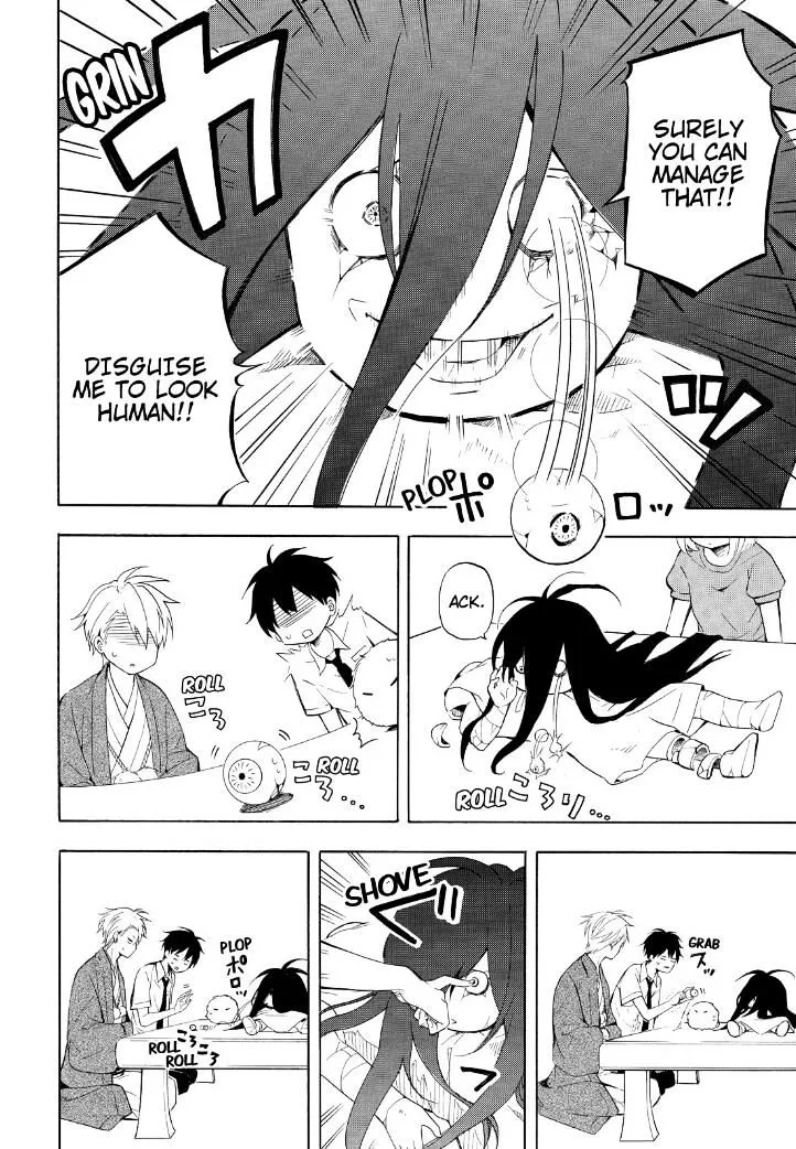 Fukigen Na Mononokean Chapter 42 page 24 - 