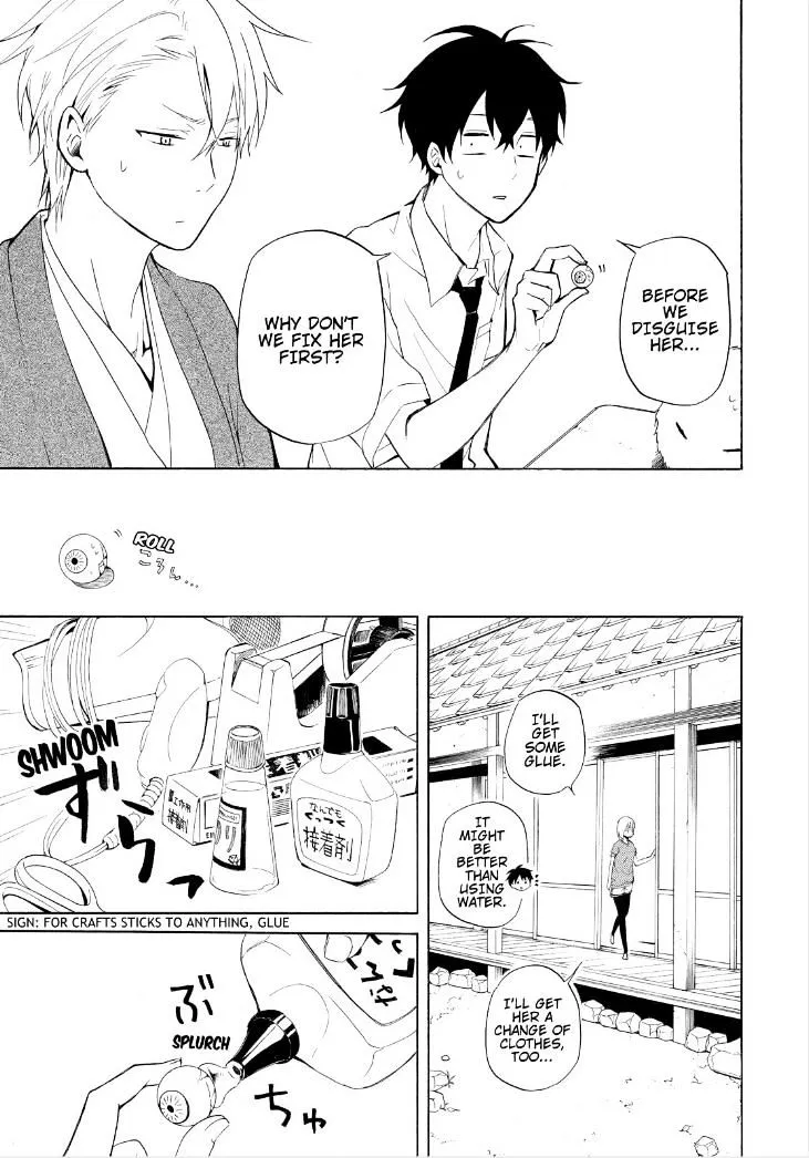 Fukigen Na Mononokean Chapter 42 page 25 - 