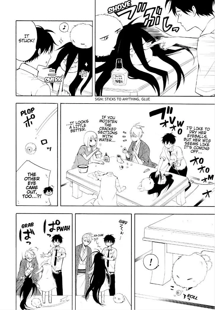 Fukigen Na Mononokean Chapter 42 page 26 - 