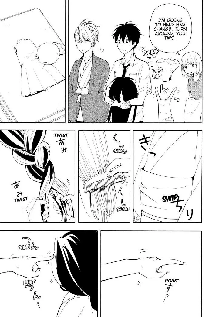 Fukigen Na Mononokean Chapter 42 page 27 - 