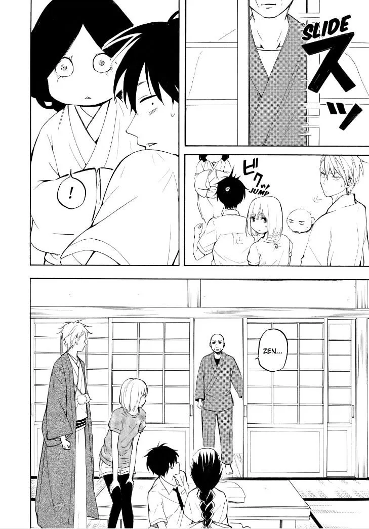 Fukigen Na Mononokean Chapter 42 page 30 - 