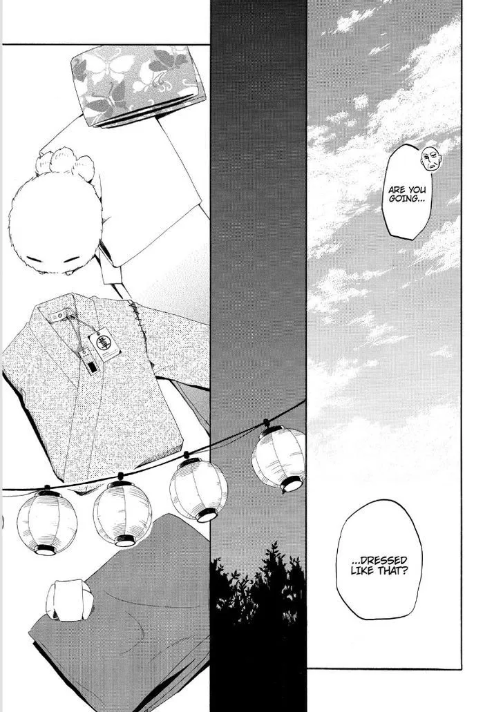 Fukigen Na Mononokean Chapter 43 page 11 - 
