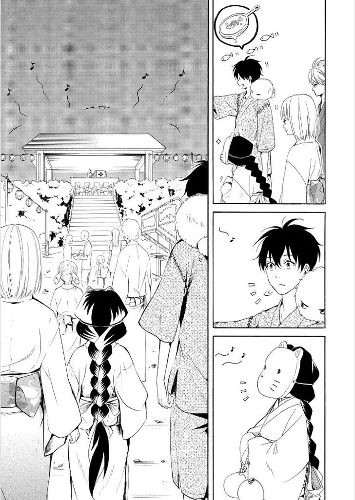 Fukigen Na Mononokean Chapter 43 page 15 - 
