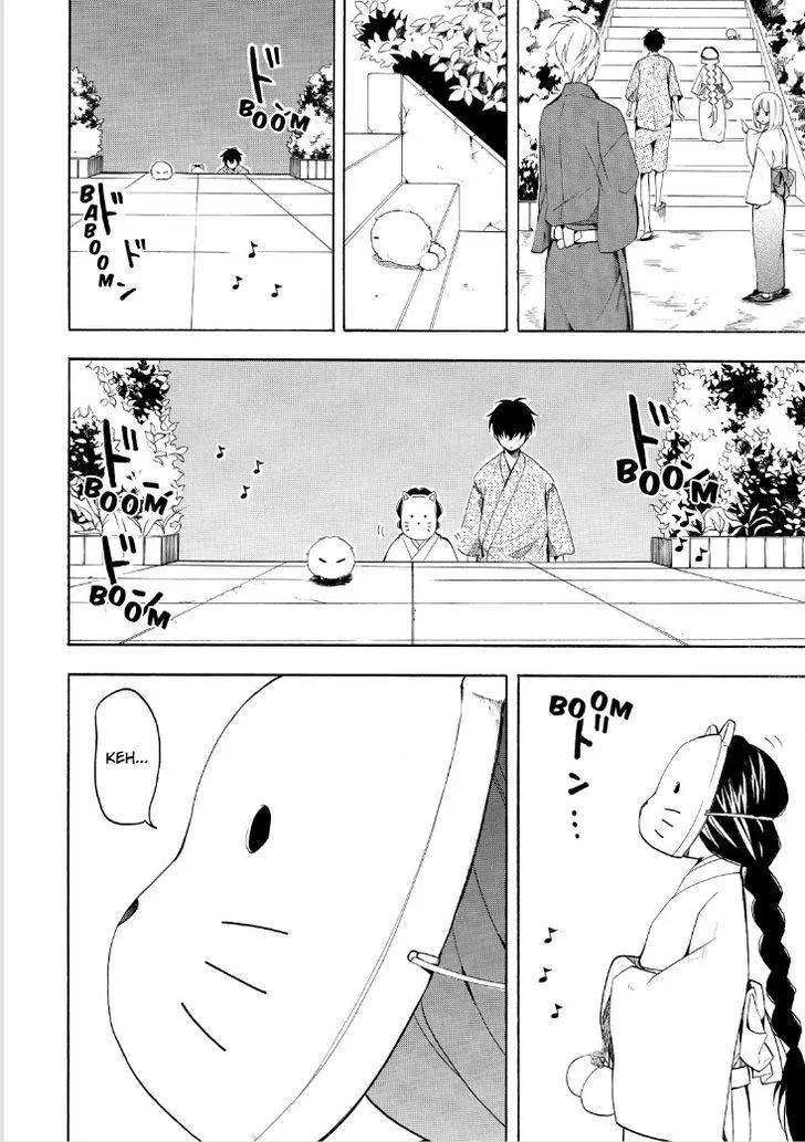 Fukigen Na Mononokean Chapter 43 page 16 - 