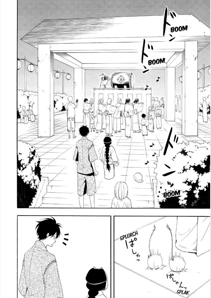 Fukigen Na Mononokean Chapter 43 page 18 - 