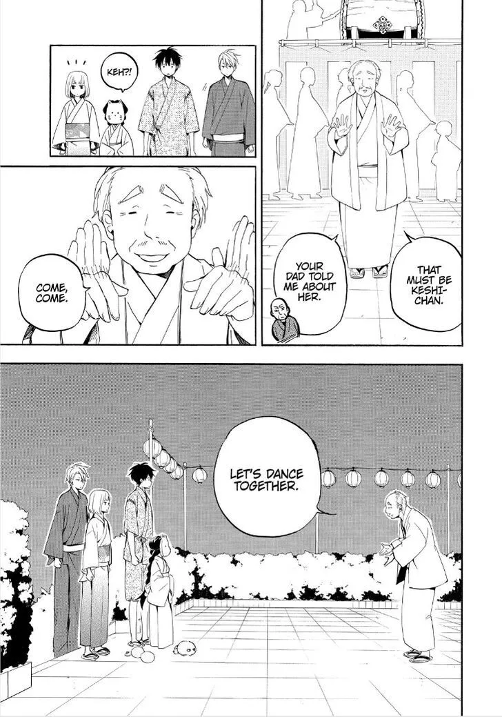 Fukigen Na Mononokean Chapter 43 page 23 - 