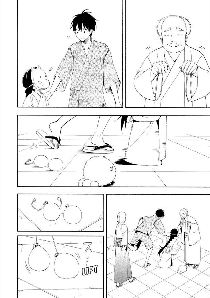 Fukigen Na Mononokean Chapter 43 page 24 - 