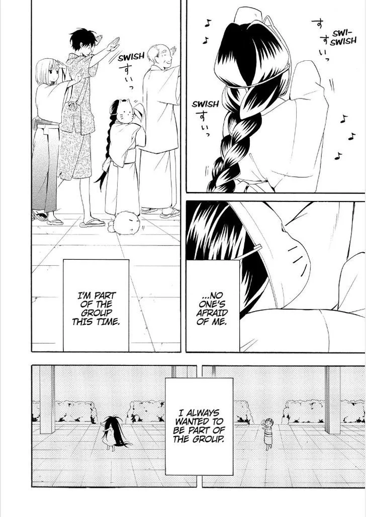 Fukigen Na Mononokean Chapter 43 page 26 - 