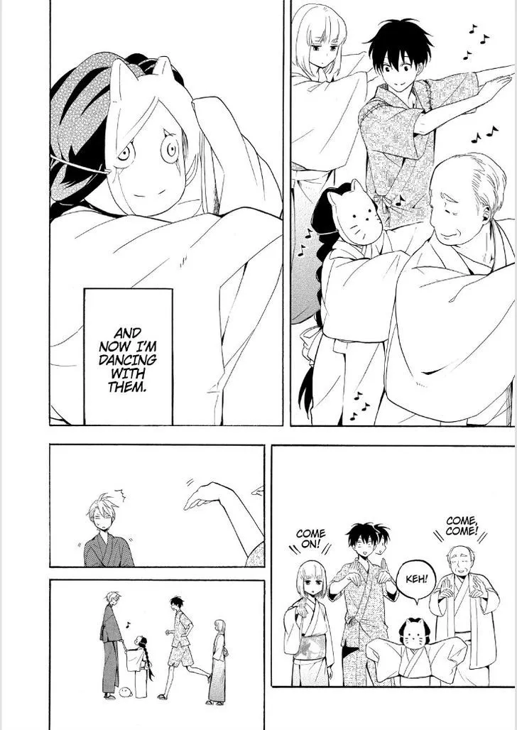 Fukigen Na Mononokean Chapter 43 page 27 - 