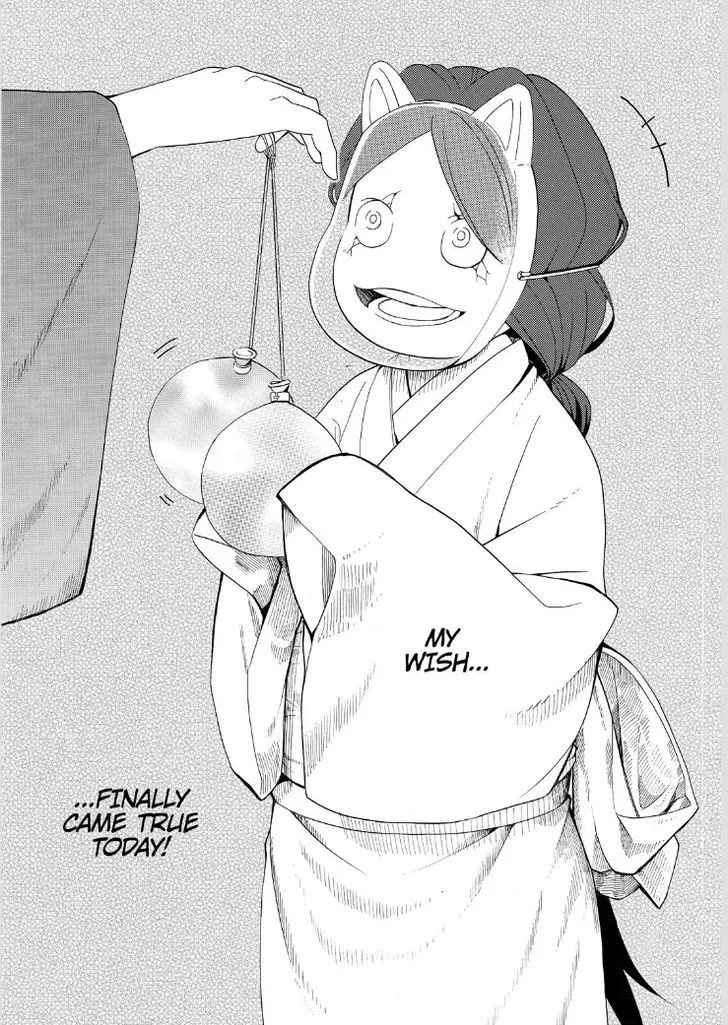 Fukigen Na Mononokean Chapter 43 page 28 - 
