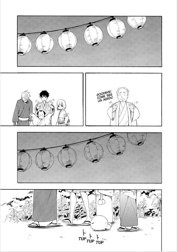 Fukigen Na Mononokean Chapter 43 page 29 - 