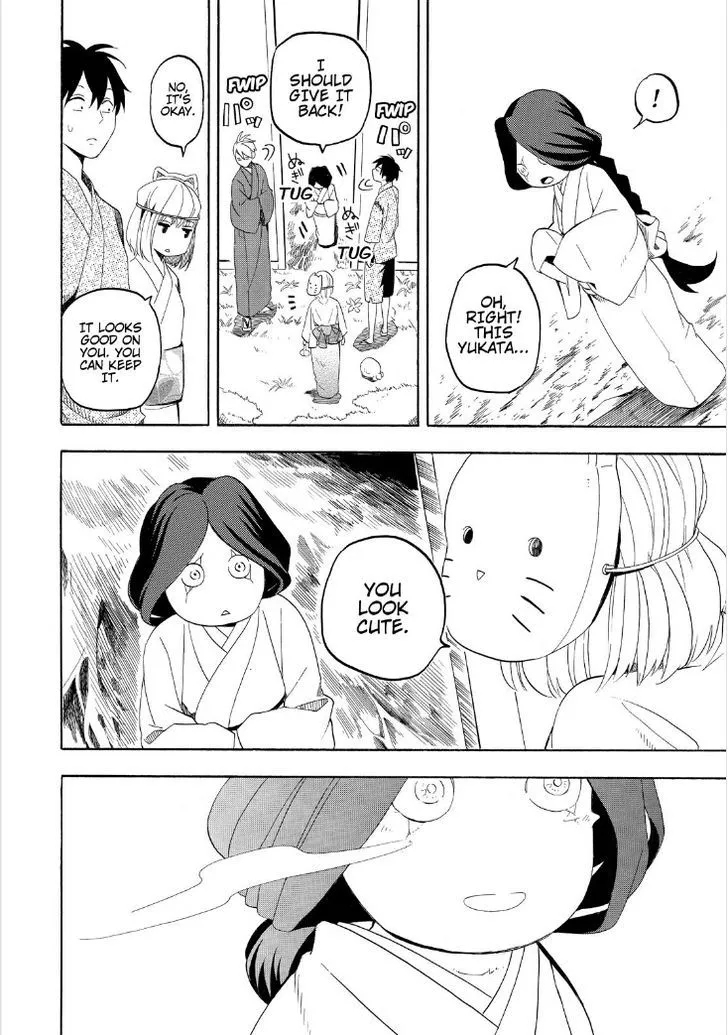 Fukigen Na Mononokean Chapter 43 page 32 - 