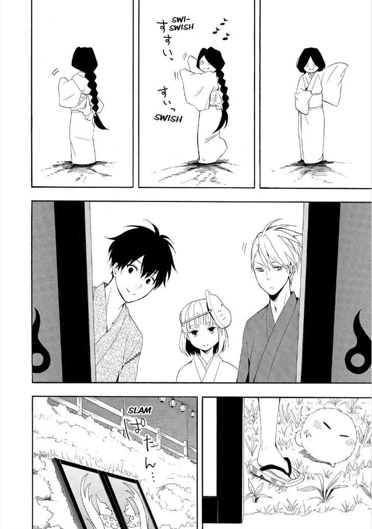 Fukigen Na Mononokean Chapter 43 page 34 - 