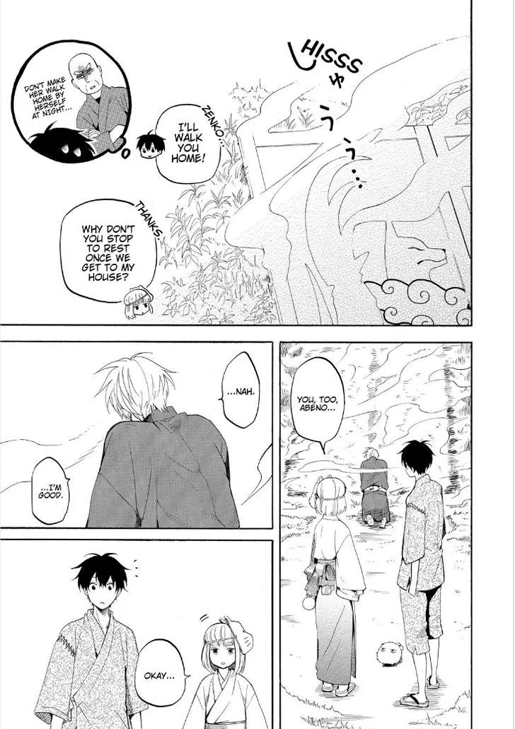 Fukigen Na Mononokean Chapter 43 page 35 - 