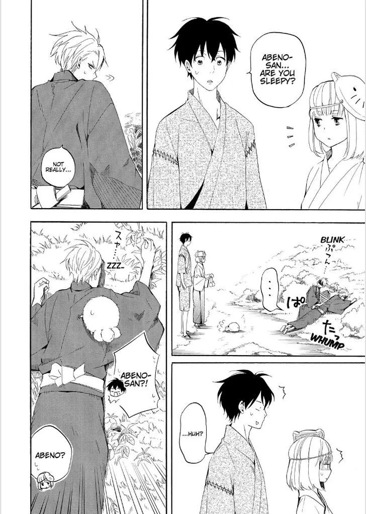 Fukigen Na Mononokean Chapter 43 page 36 - 