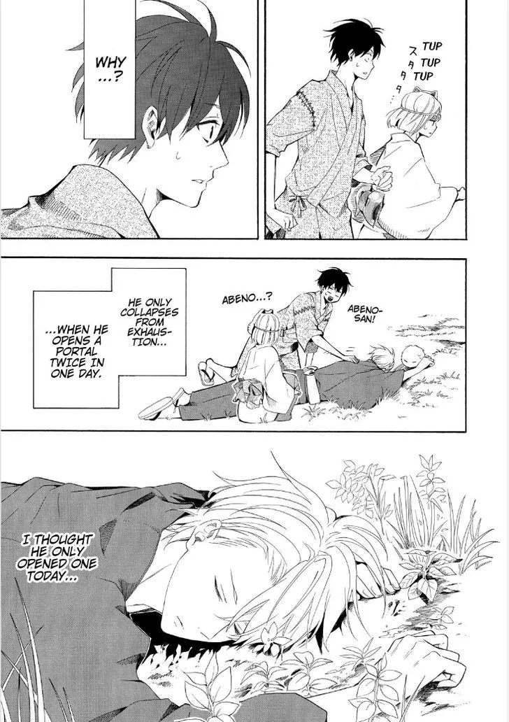 Fukigen Na Mononokean Chapter 43 page 37 - 