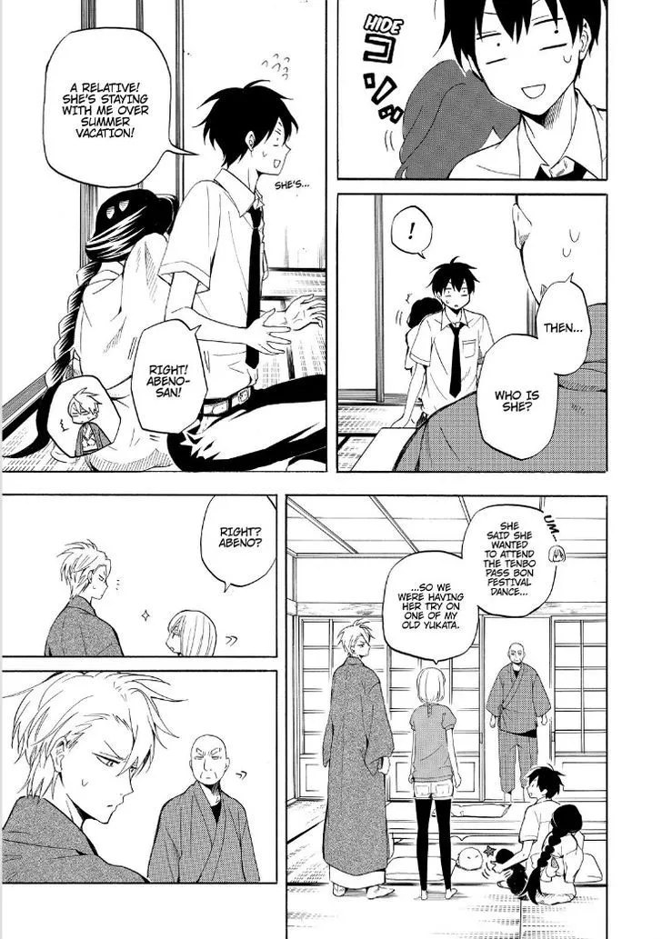 Fukigen Na Mononokean Chapter 43 page 7 - 