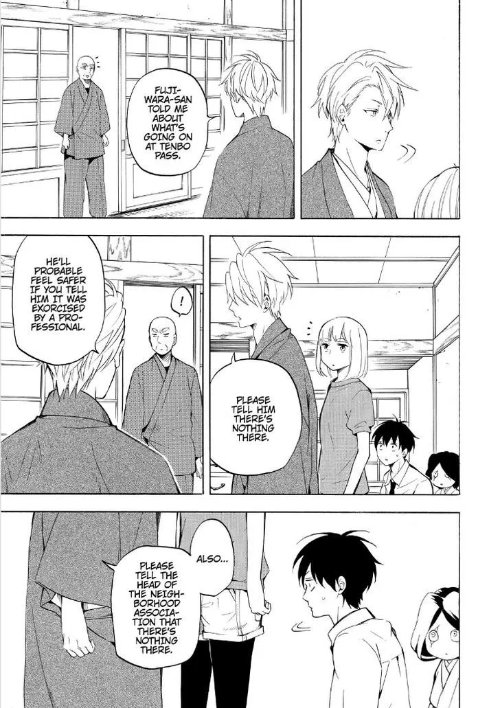 Fukigen Na Mononokean Chapter 43 page 9 - 