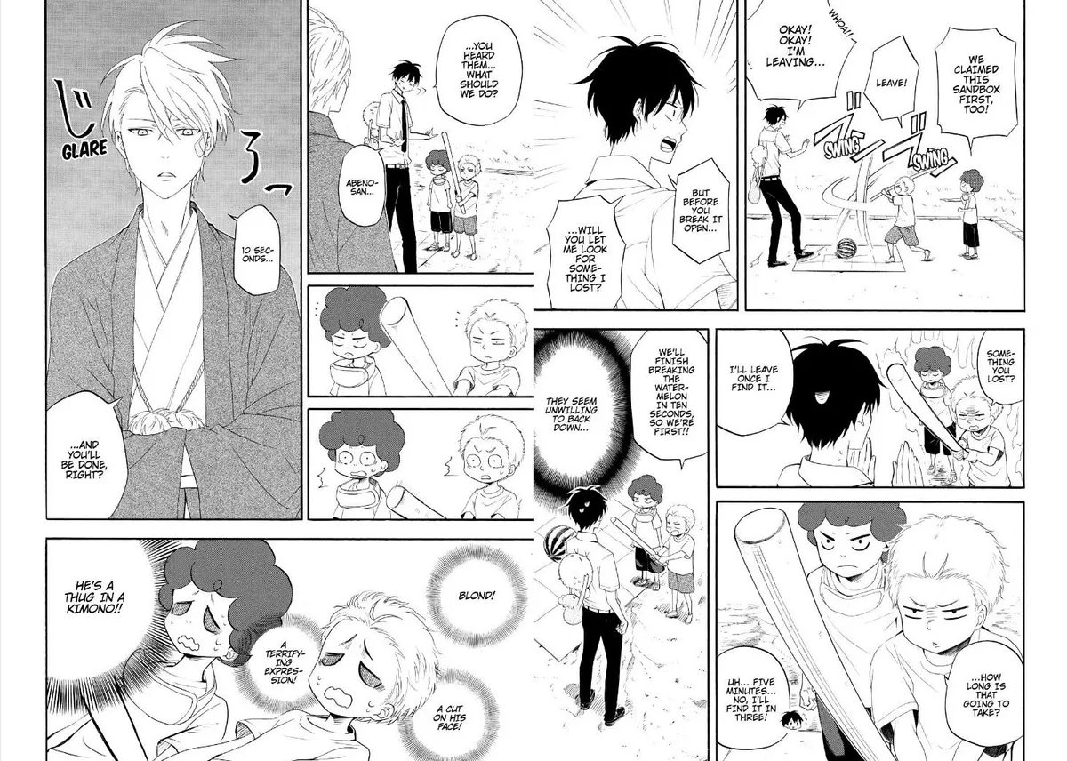 Fukigen Na Mononokean Chapter 44 page 12 - 