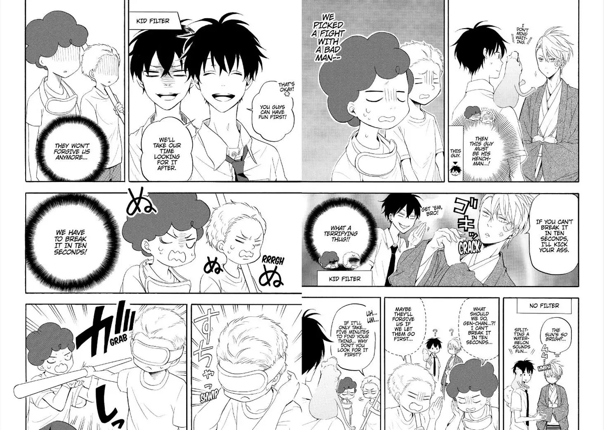 Fukigen Na Mononokean Chapter 44 page 13 - 