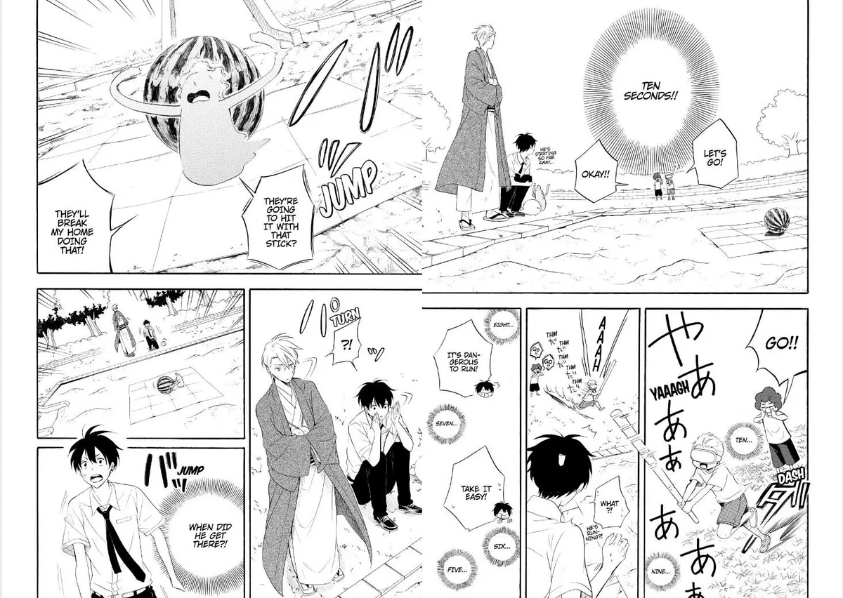 Fukigen Na Mononokean Chapter 44 page 14 - 
