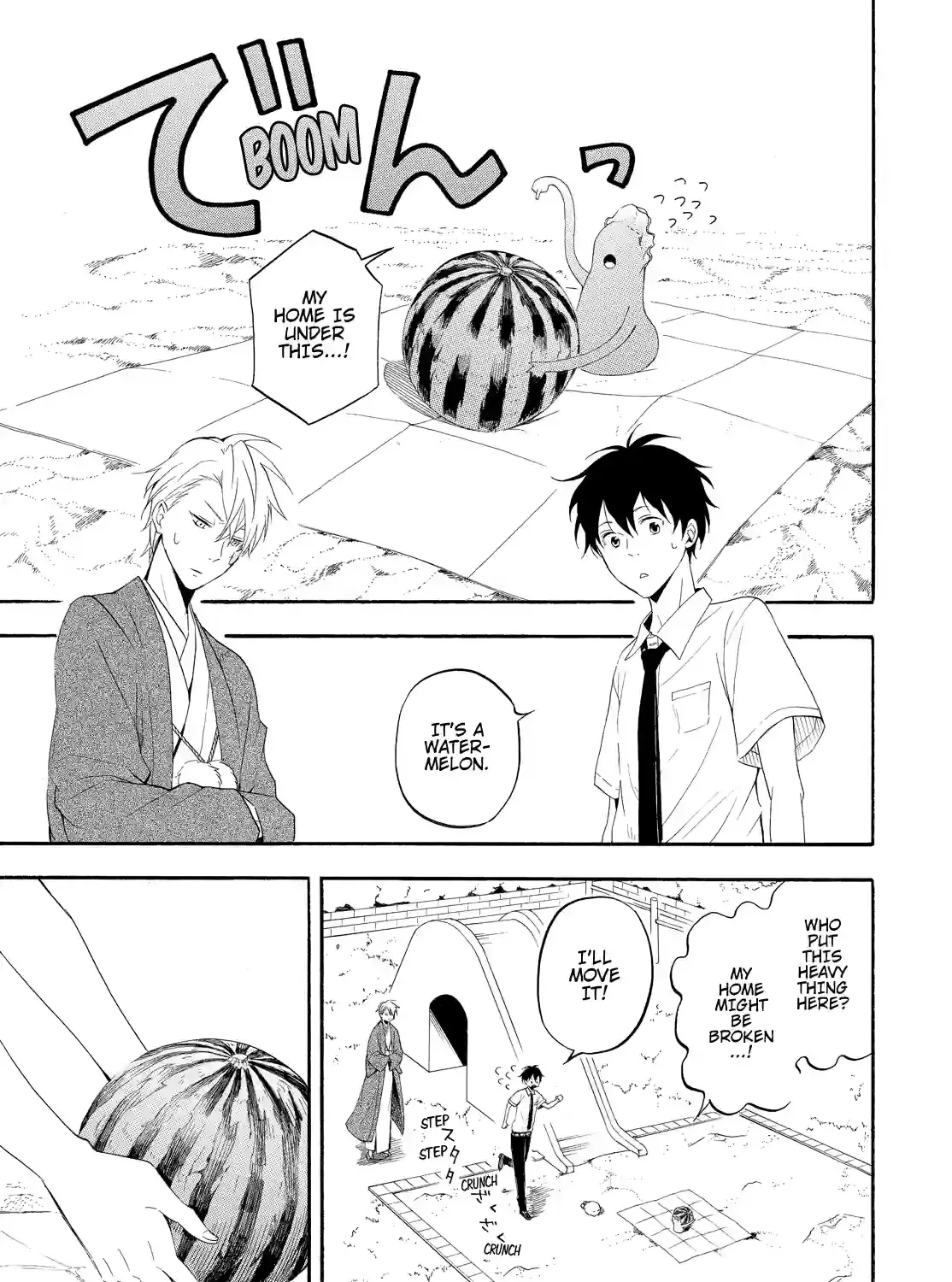 Fukigen Na Mononokean Chapter 44 page 3 - 