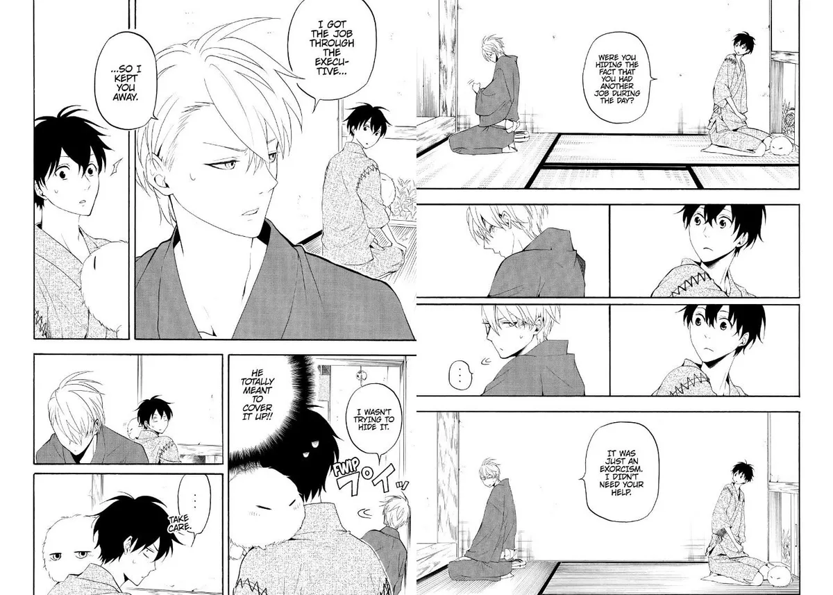 Fukigen Na Mononokean Chapter 44 page 5 - 