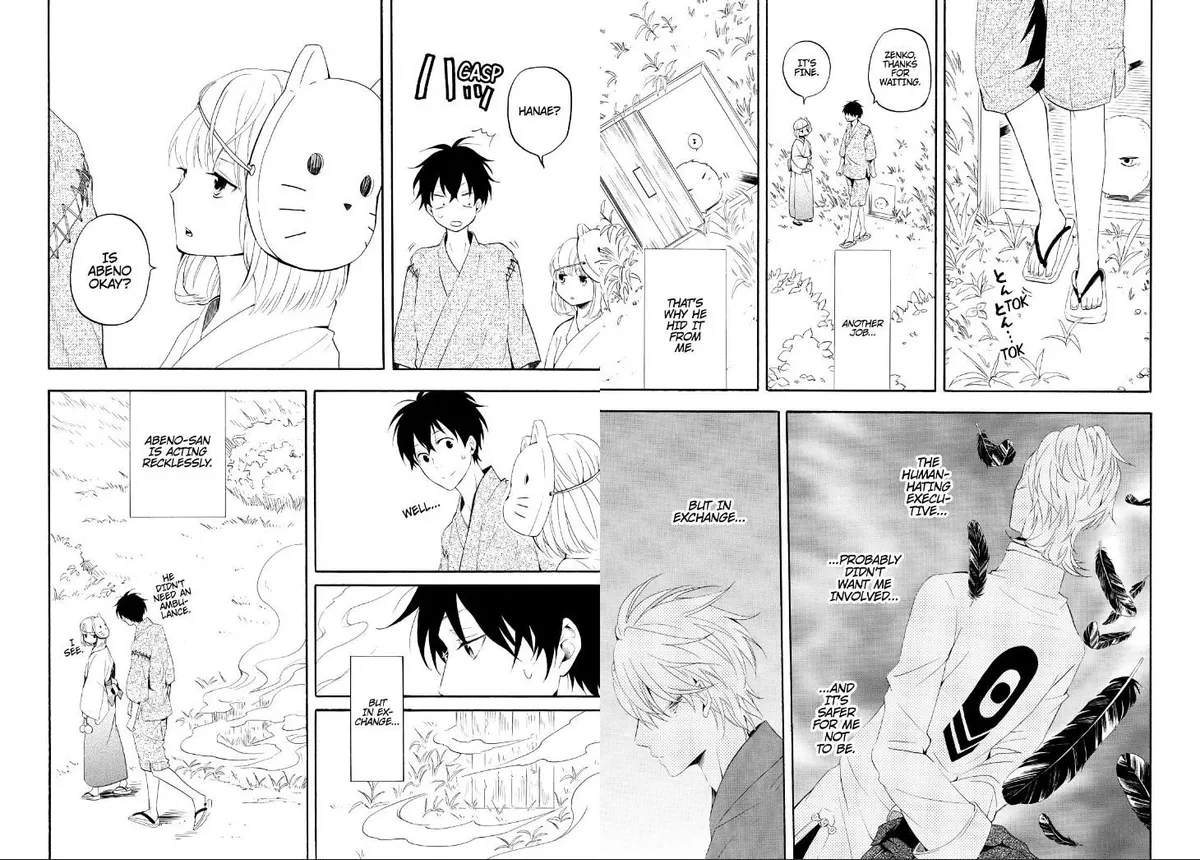 Fukigen Na Mononokean Chapter 44 page 6 - 