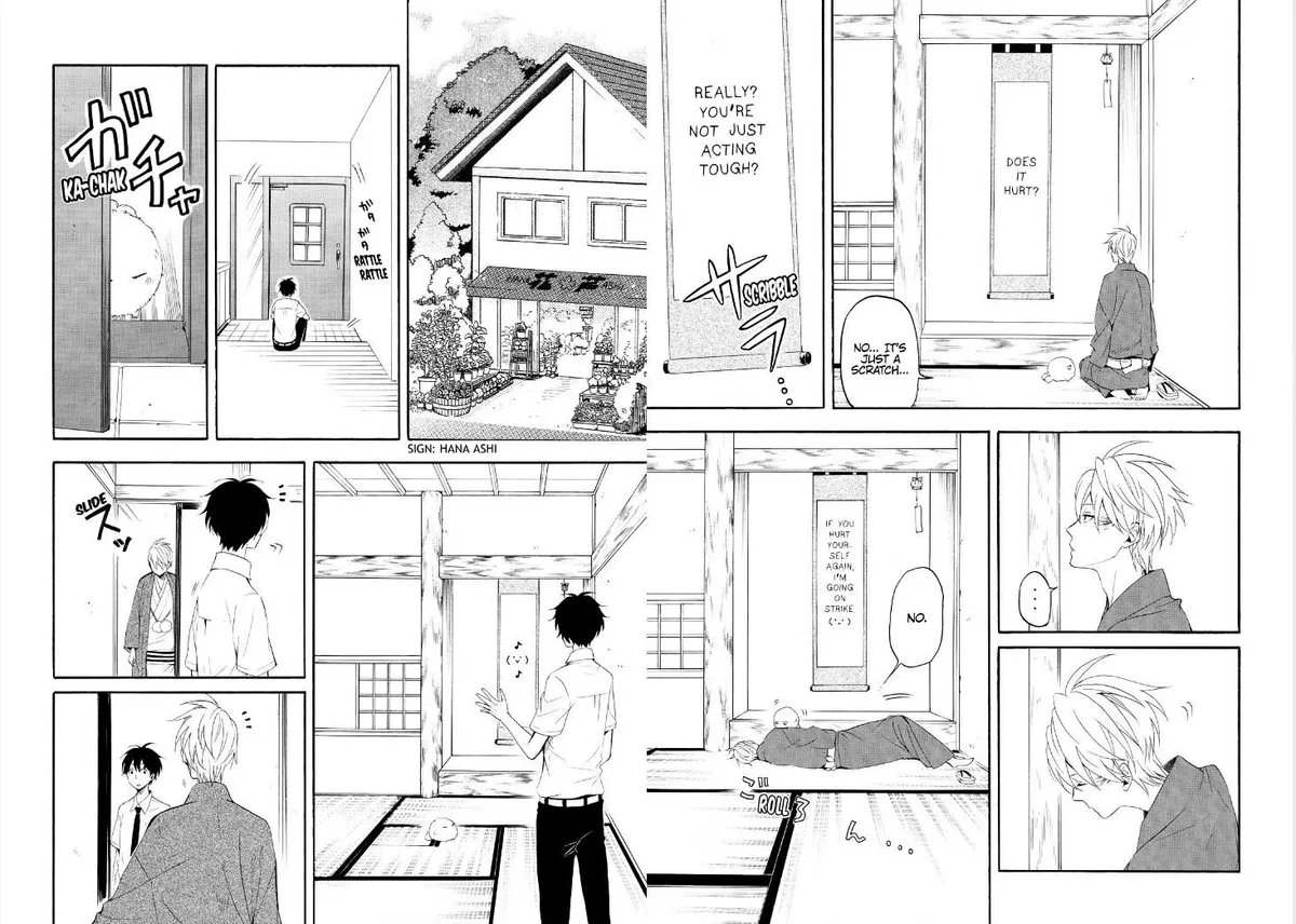 Fukigen Na Mononokean Chapter 44 page 8 - 