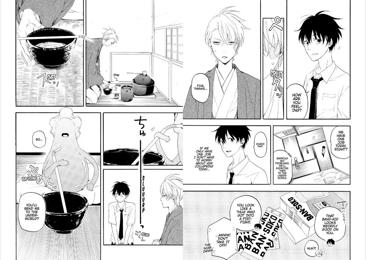 Fukigen Na Mononokean Chapter 44 page 9 - 