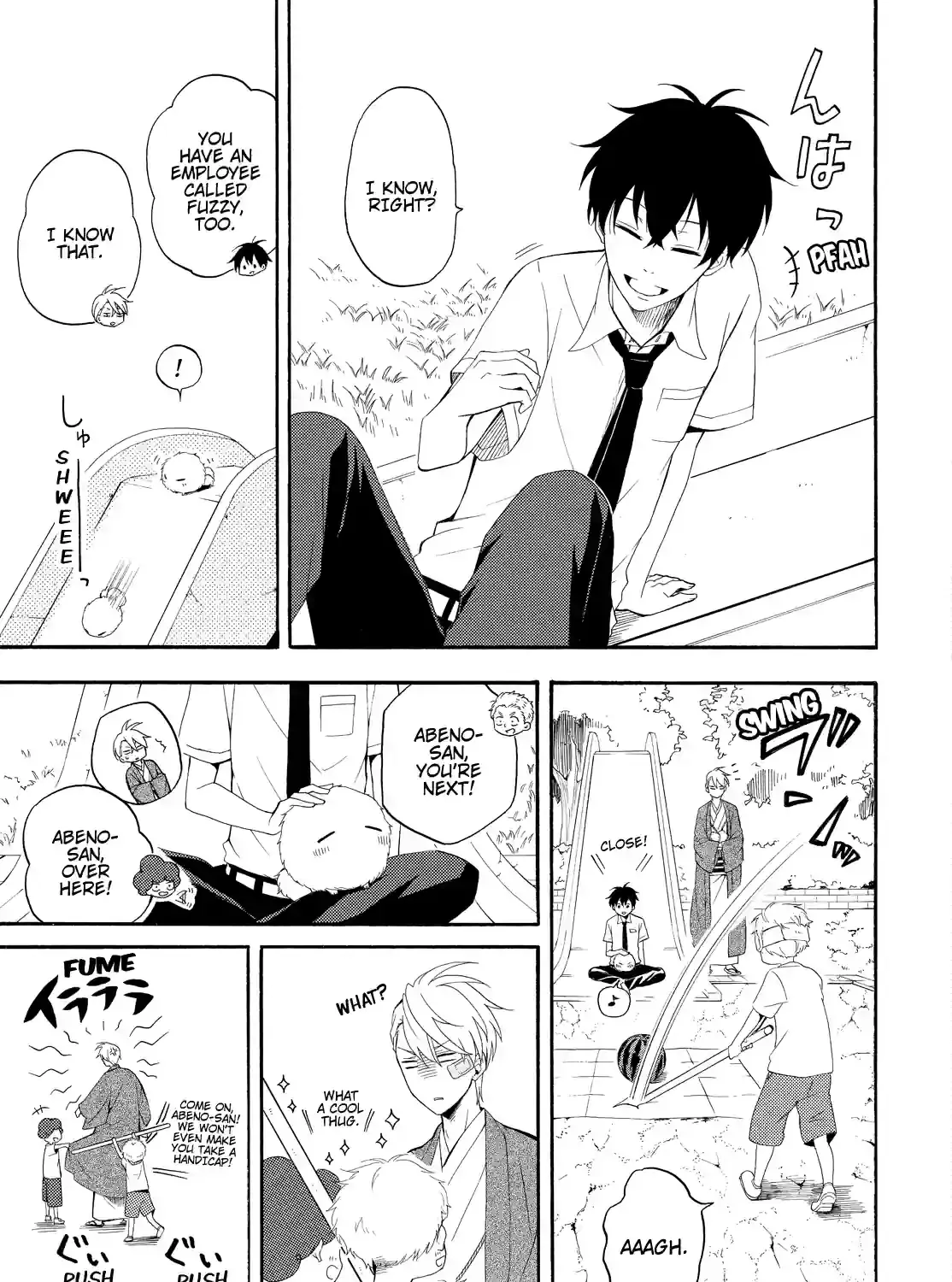 Fukigen Na Mononokean Chapter 45 page 1 - 